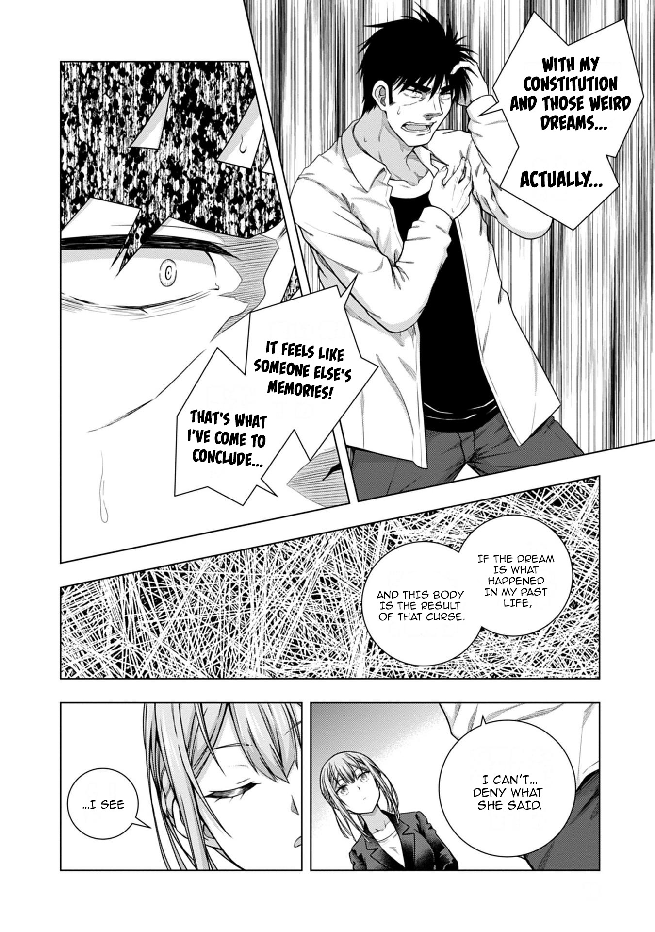 Iroha Ni Ho Ero Chapter 6 #11