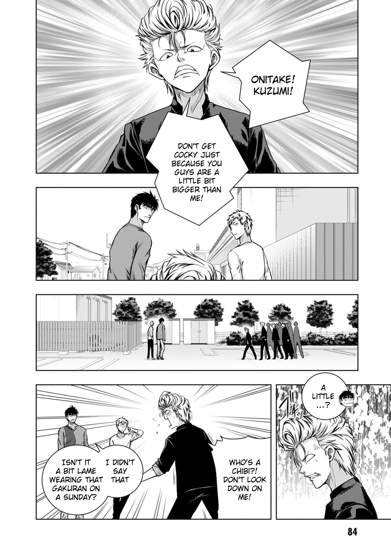 Iroha Ni Ho Ero Chapter 3 #2