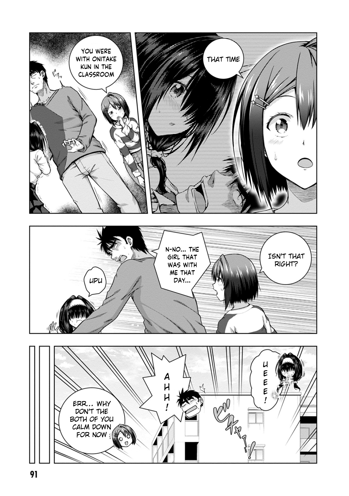 Iroha Ni Ho Ero Chapter 3 #9