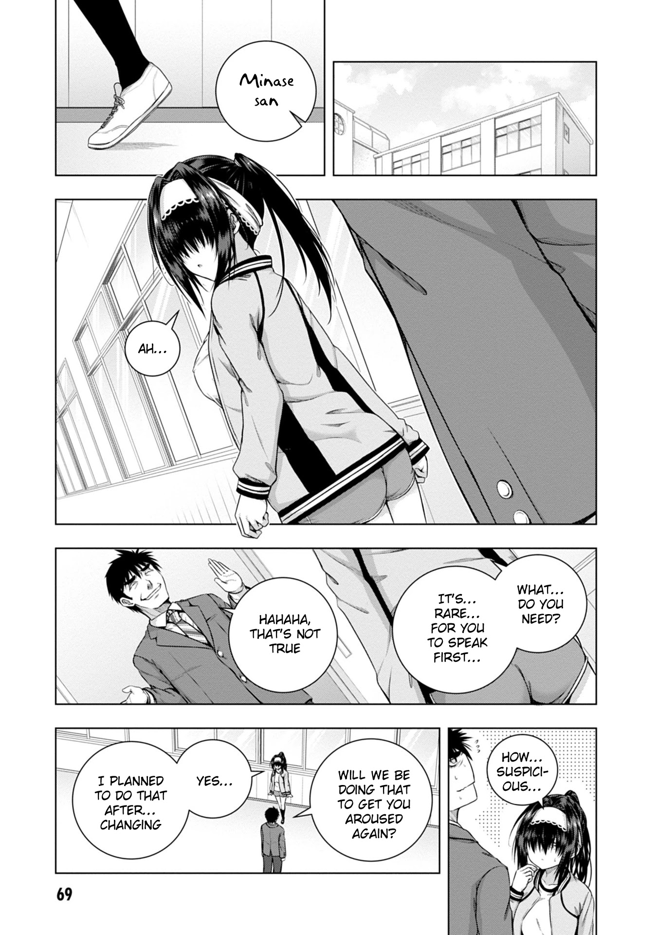 Iroha Ni Ho Ero Chapter 2 #17