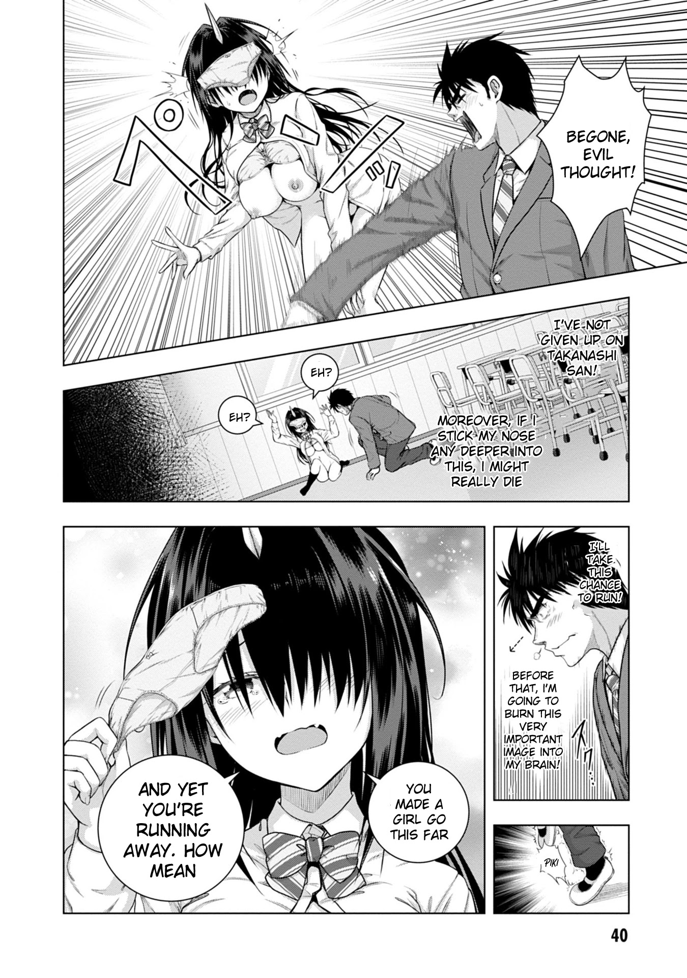 Iroha Ni Ho Ero Chapter 1 #42