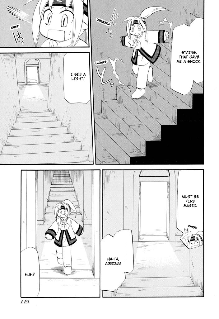 Corseltel No Ryuujitsushi - Koryuu Monogatari Chapter 37 #8