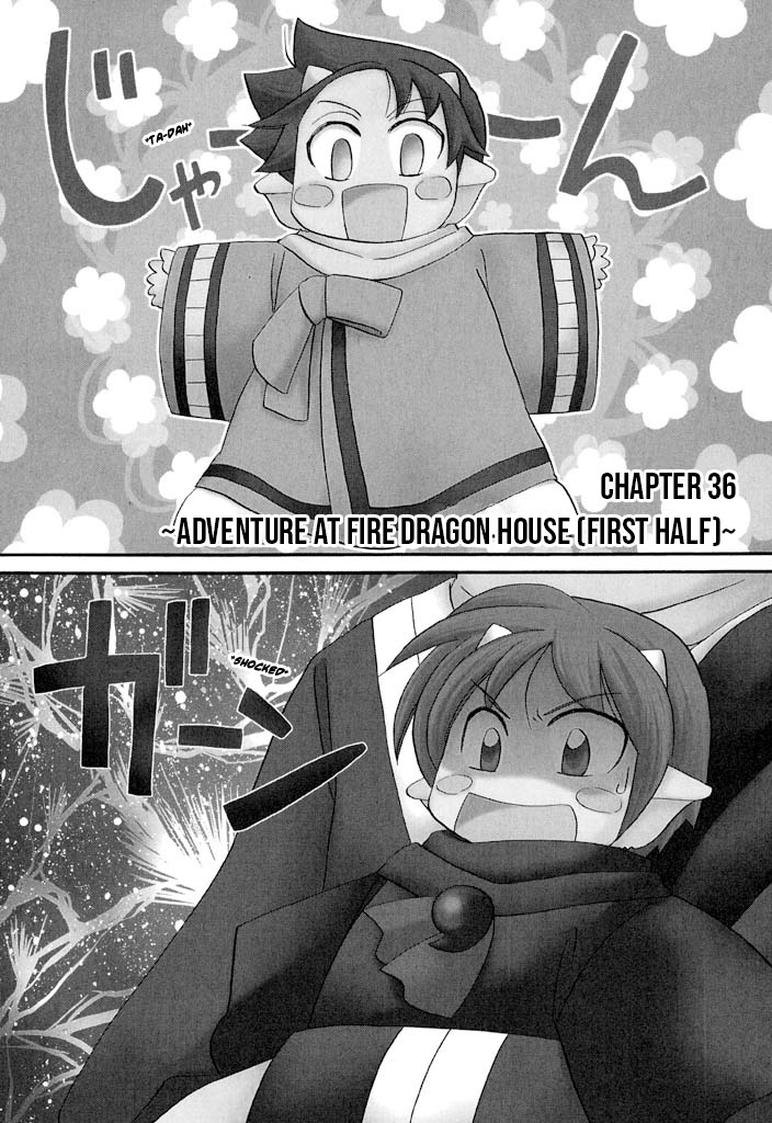 Corseltel No Ryuujitsushi - Koryuu Monogatari Chapter 36 #1