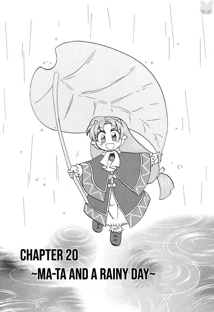 Corseltel No Ryuujitsushi - Koryuu Monogatari Chapter 20 #2