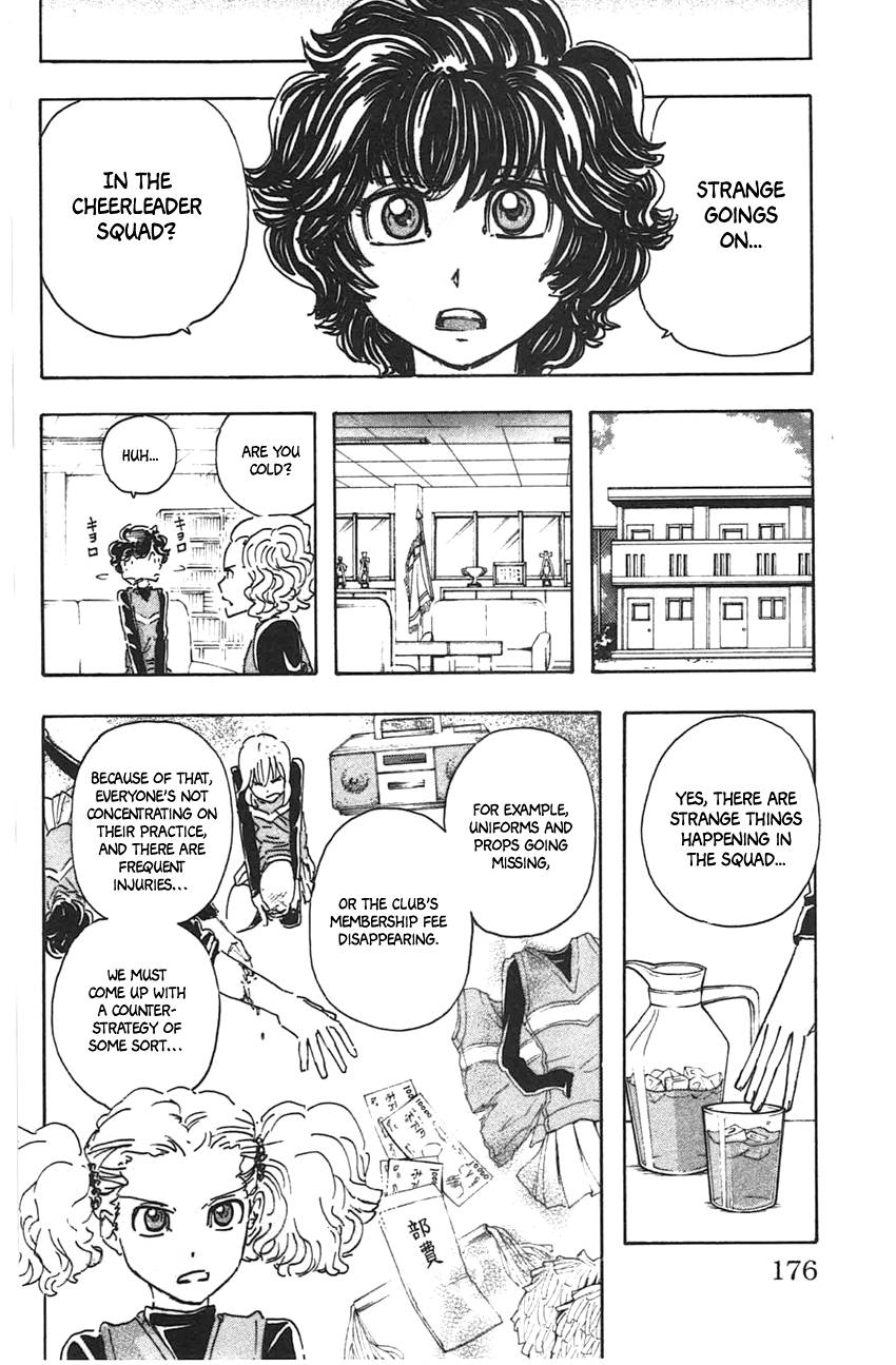 Meitantei Marnie Chapter 45 #8