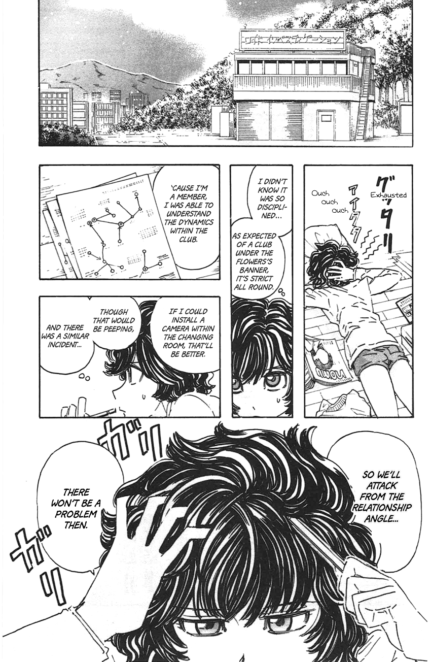 Meitantei Marnie Chapter 45 #11