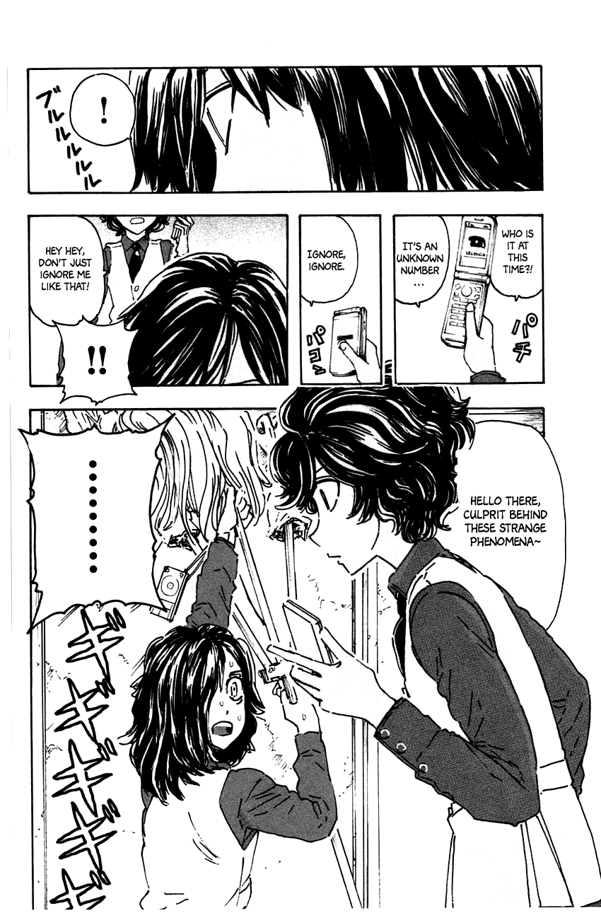 Meitantei Marnie Chapter 43 #16