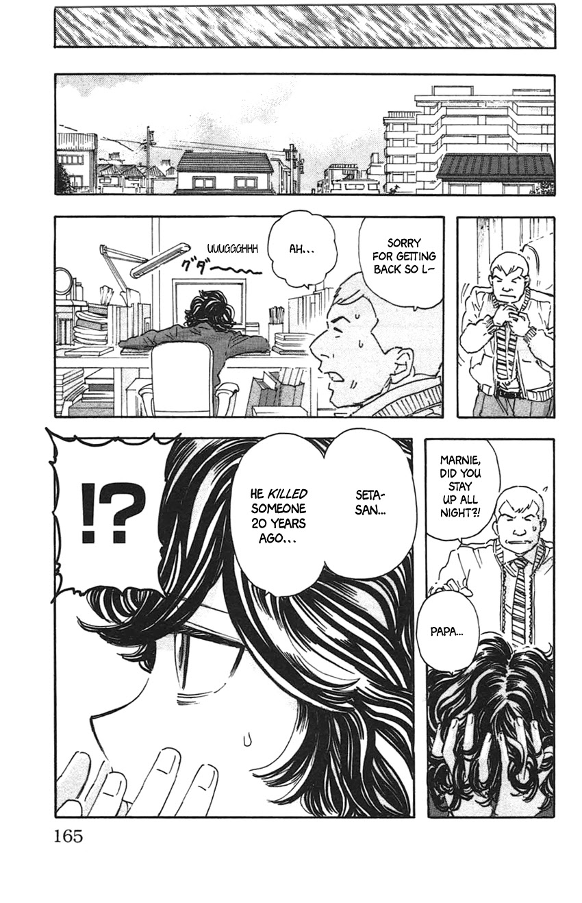 Meitantei Marnie Chapter 35 #11