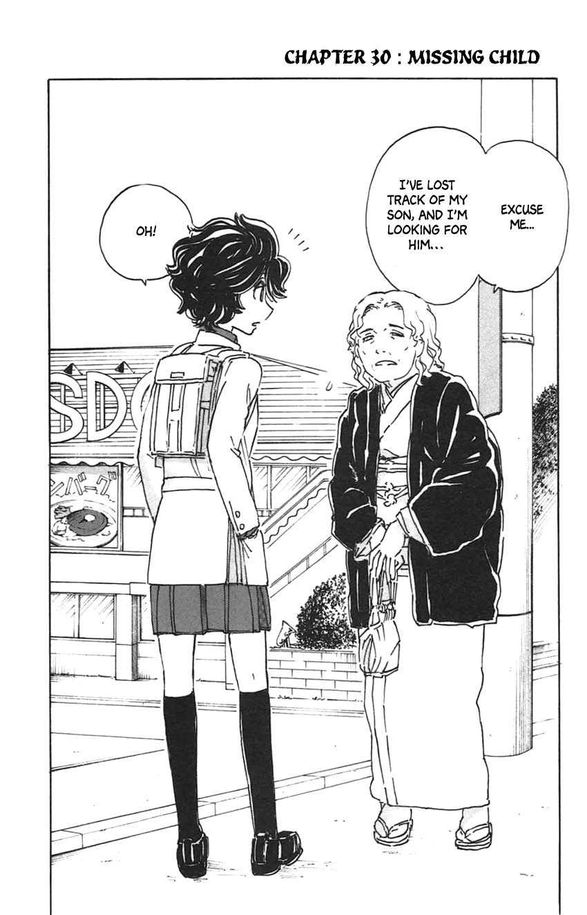 Meitantei Marnie Chapter 30 #3