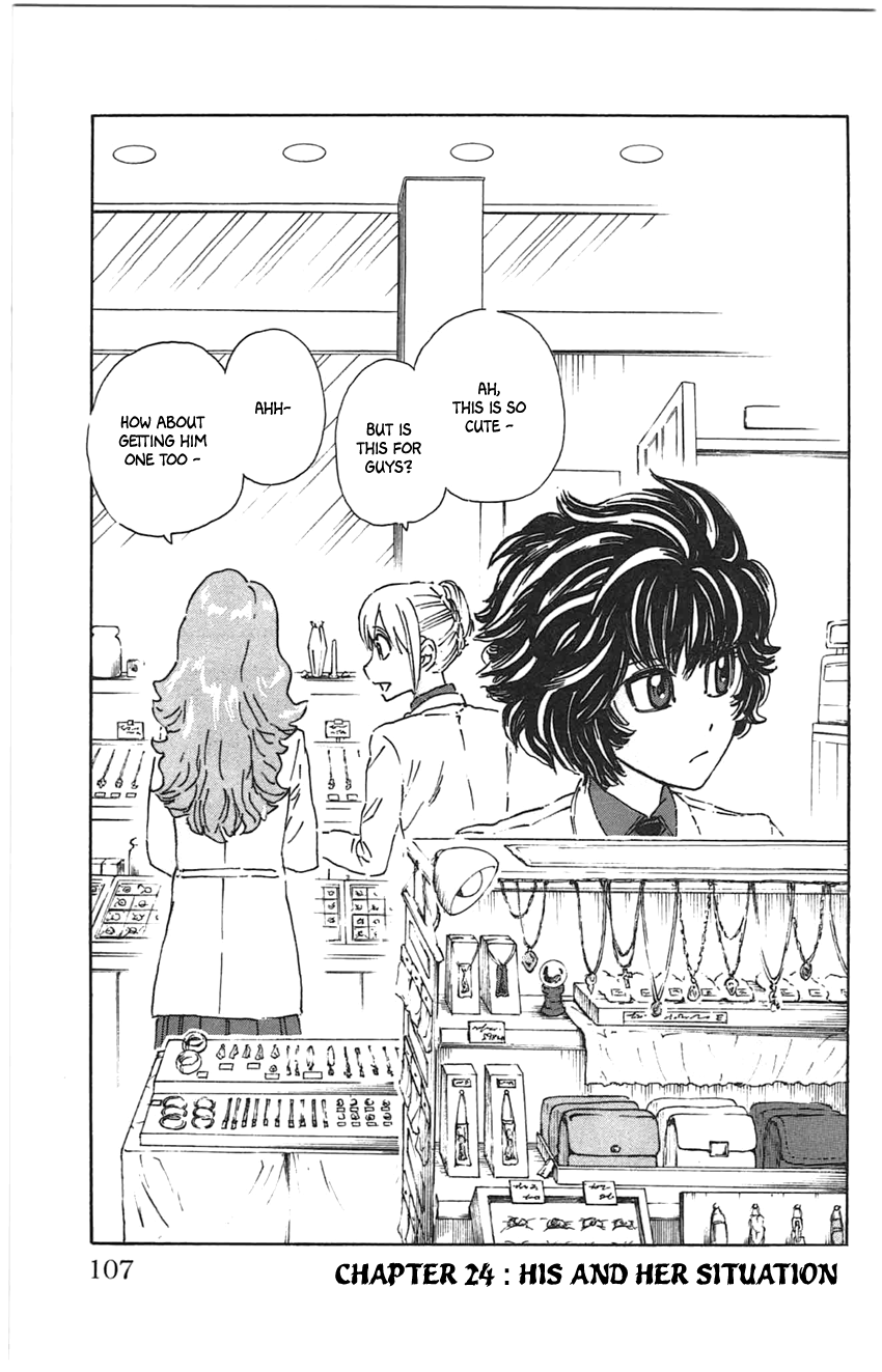 Meitantei Marnie Chapter 24 #4