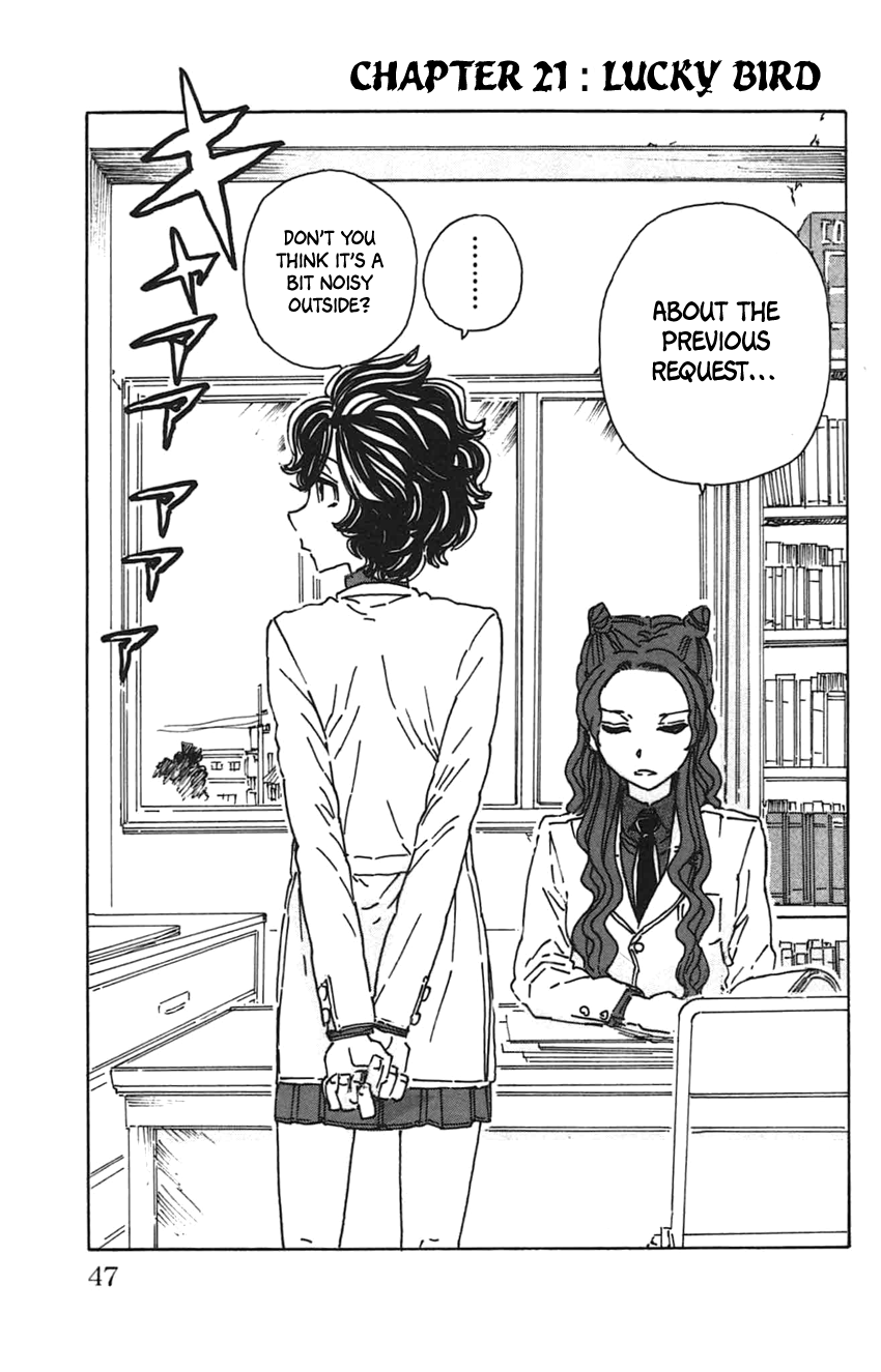 Meitantei Marnie Chapter 21 #3