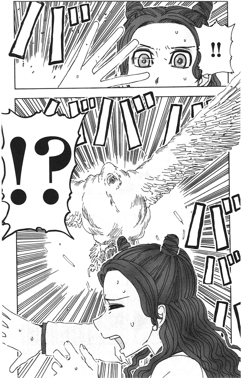 Meitantei Marnie Chapter 21 #13