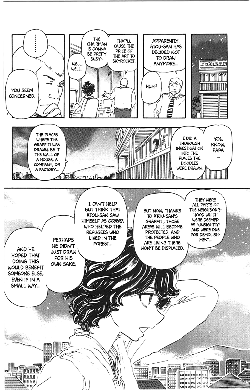 Meitantei Marnie Chapter 20 #22