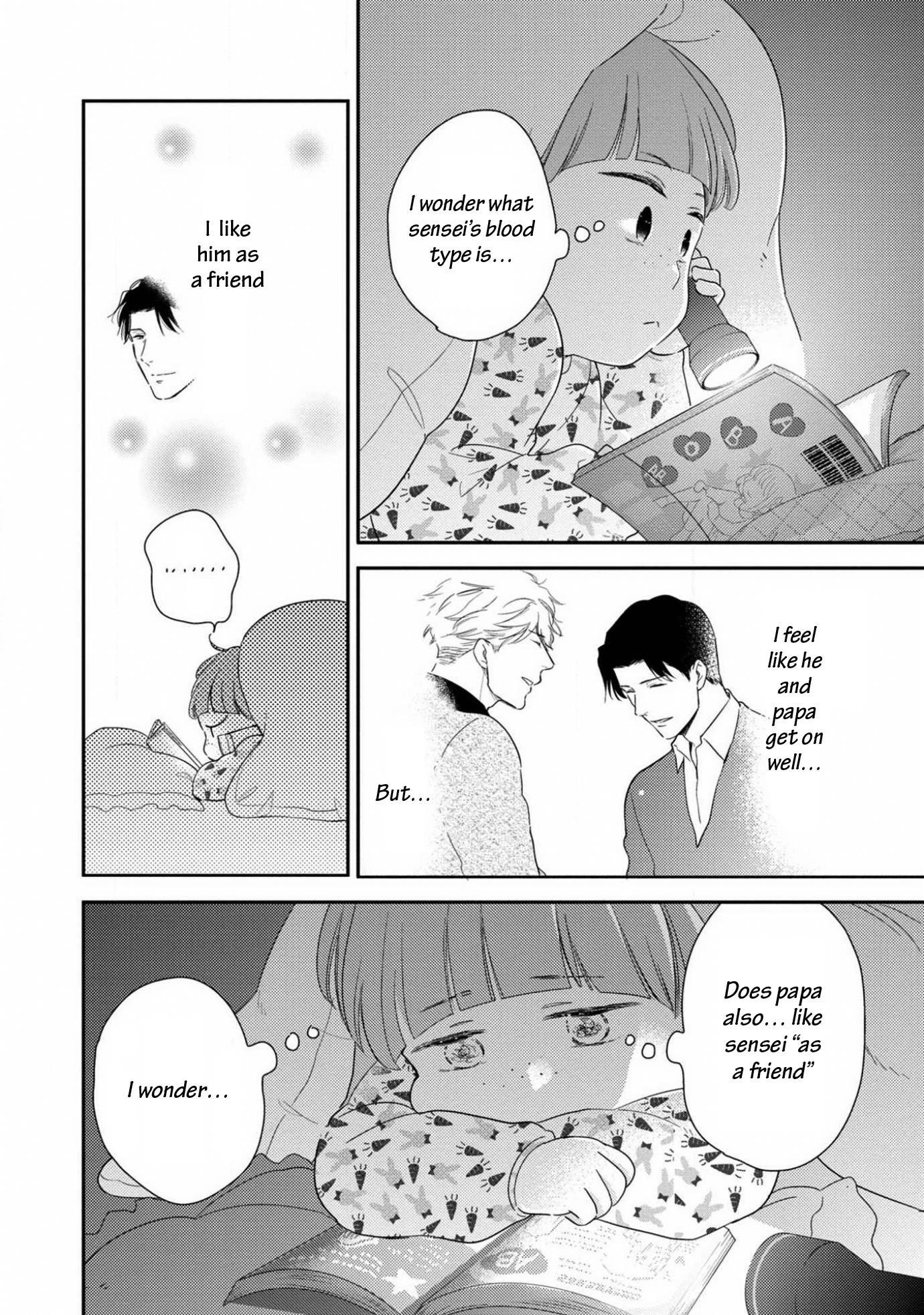 Ibitsuna Bokura No Katachi Chapter 10 #13