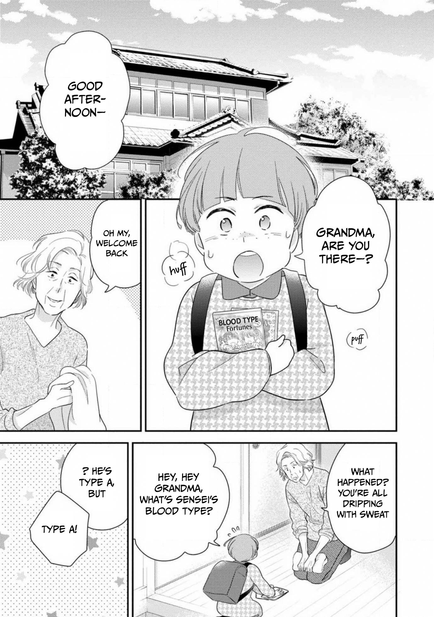 Ibitsuna Bokura No Katachi Chapter 10 #16