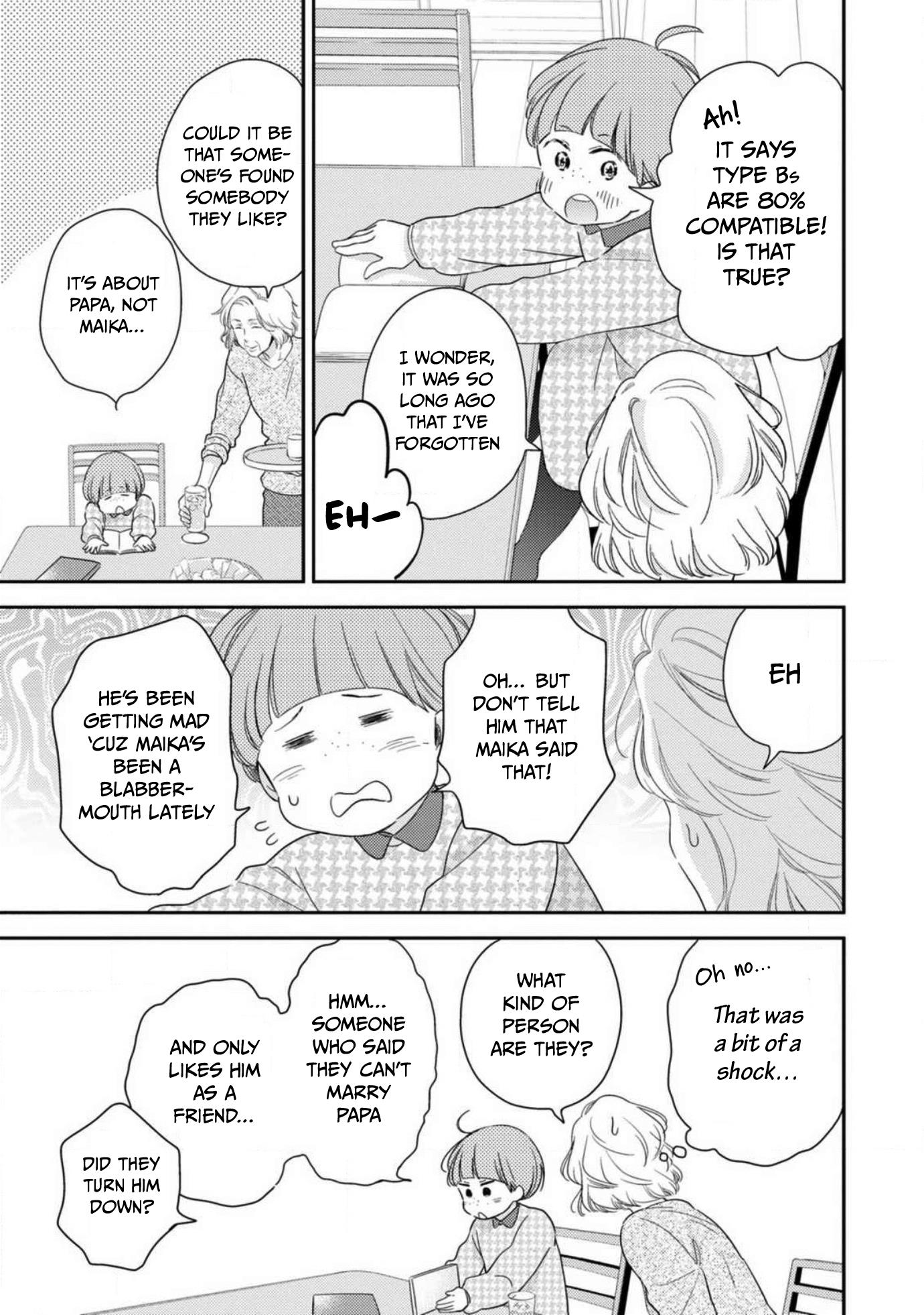 Ibitsuna Bokura No Katachi Chapter 10 #18