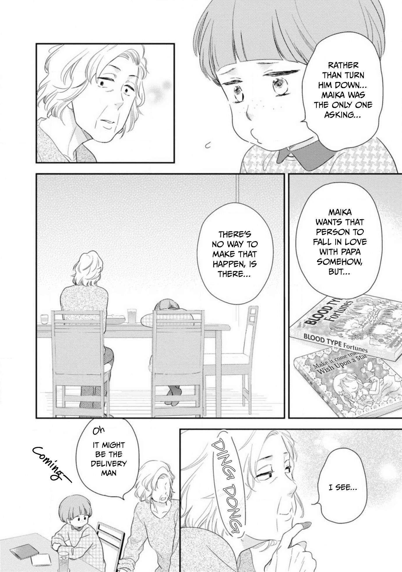 Ibitsuna Bokura No Katachi Chapter 10 #19