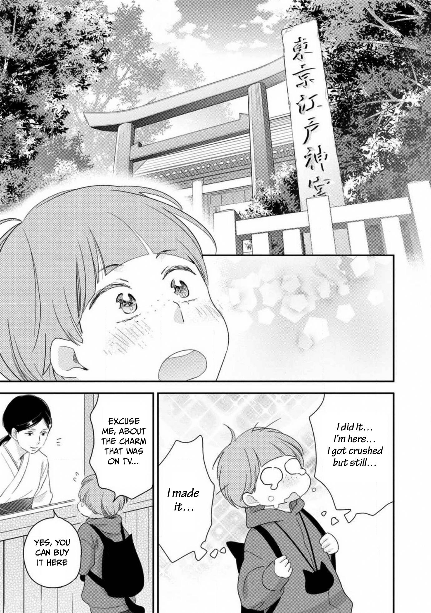 Ibitsuna Bokura No Katachi Chapter 10 #24