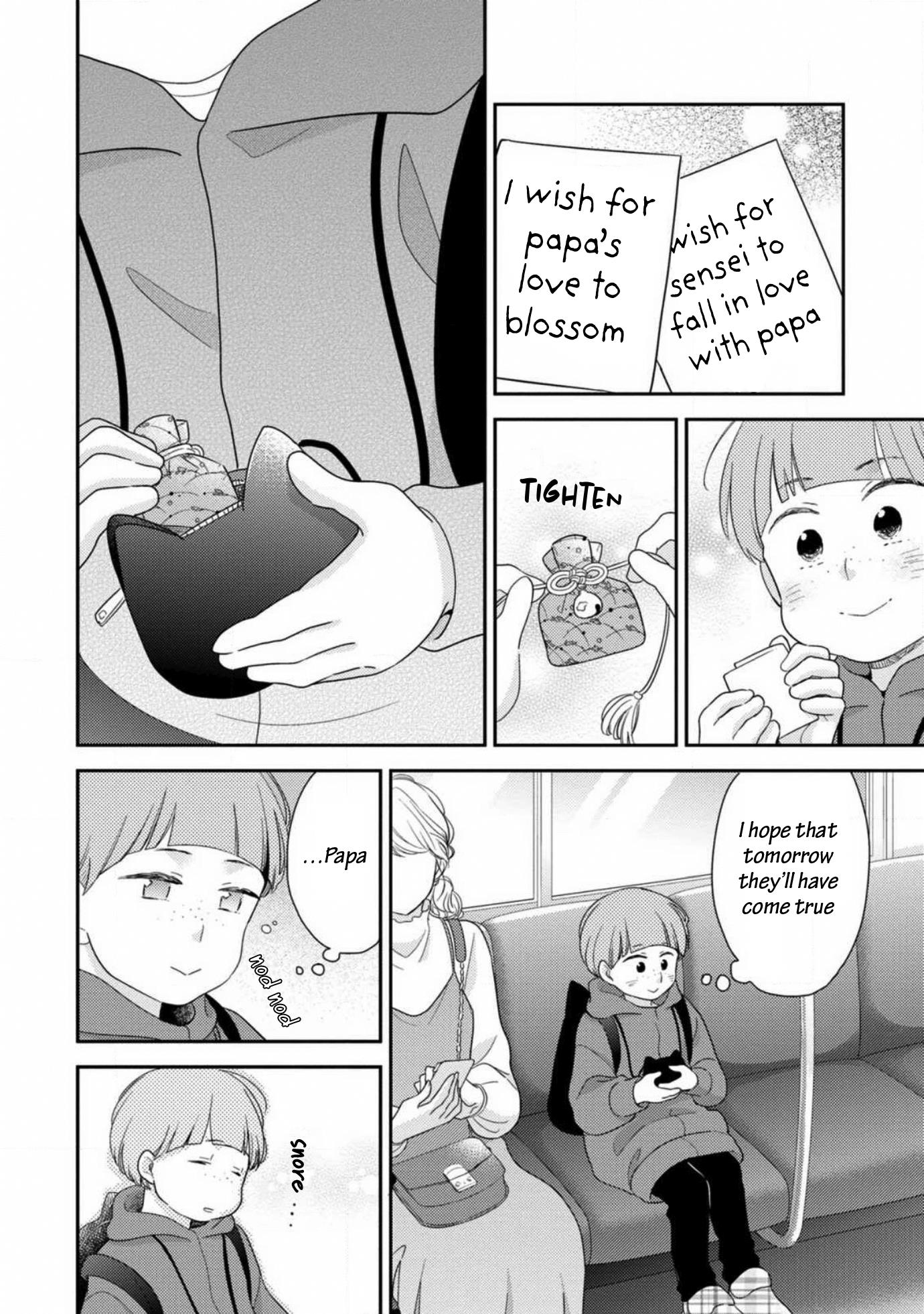 Ibitsuna Bokura No Katachi Chapter 10 #25