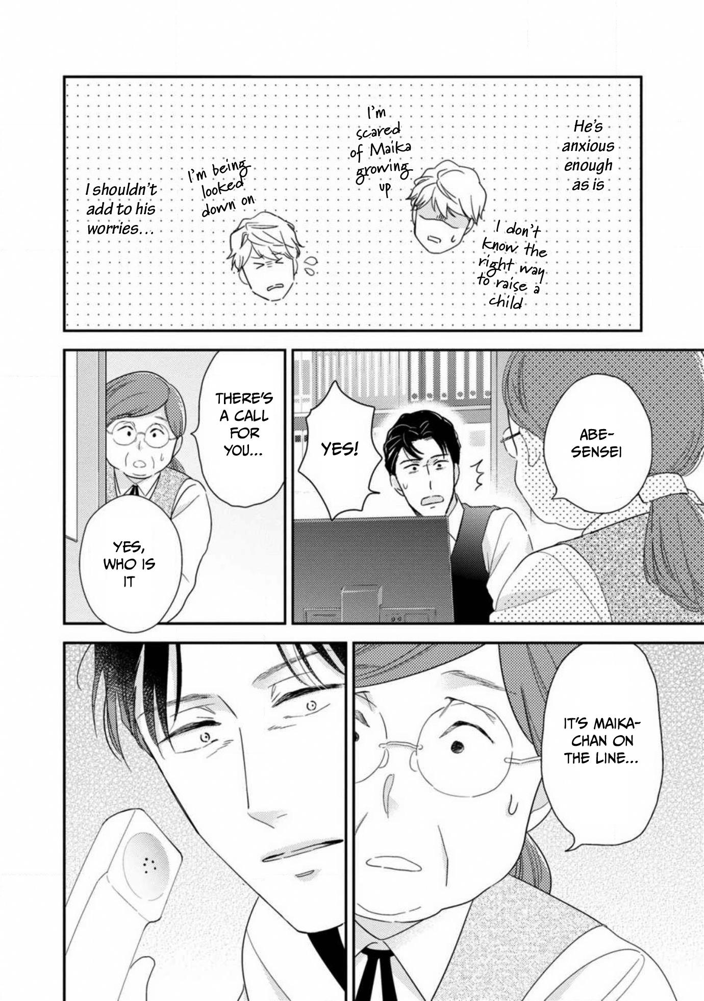 Ibitsuna Bokura No Katachi Chapter 10 #31