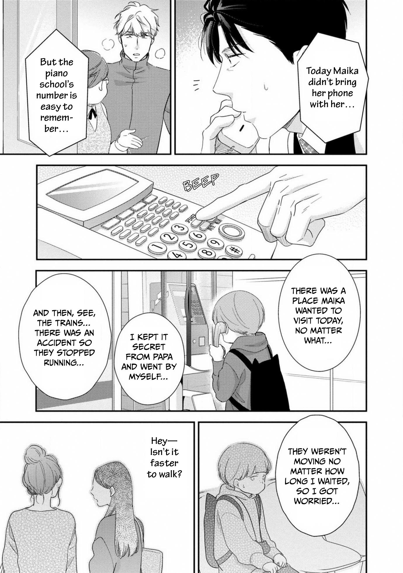 Ibitsuna Bokura No Katachi Chapter 10 #33