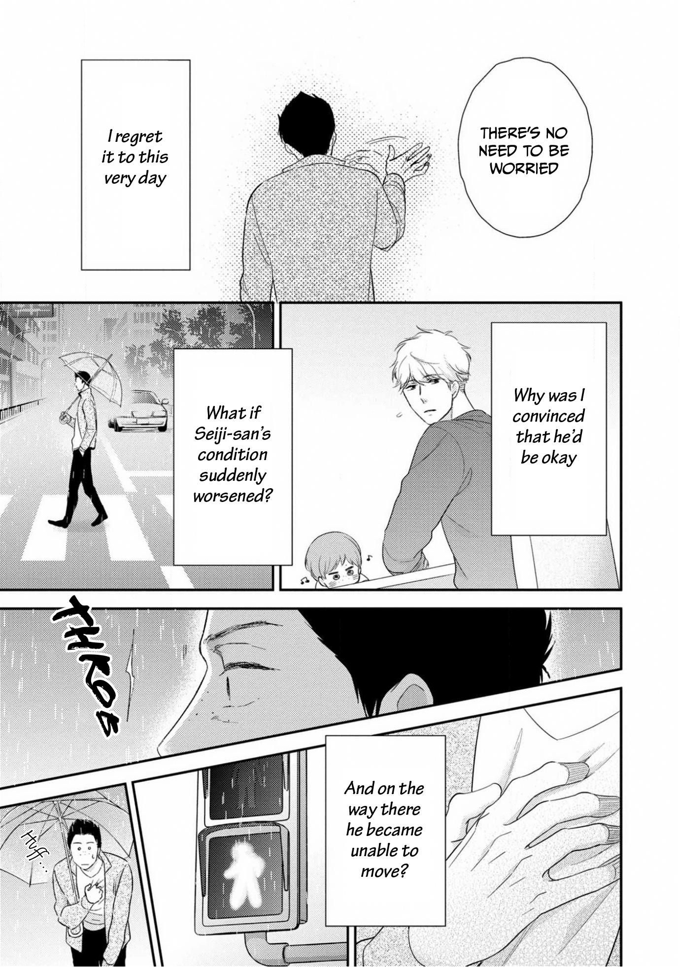 Ibitsuna Bokura No Katachi Chapter 9 #14