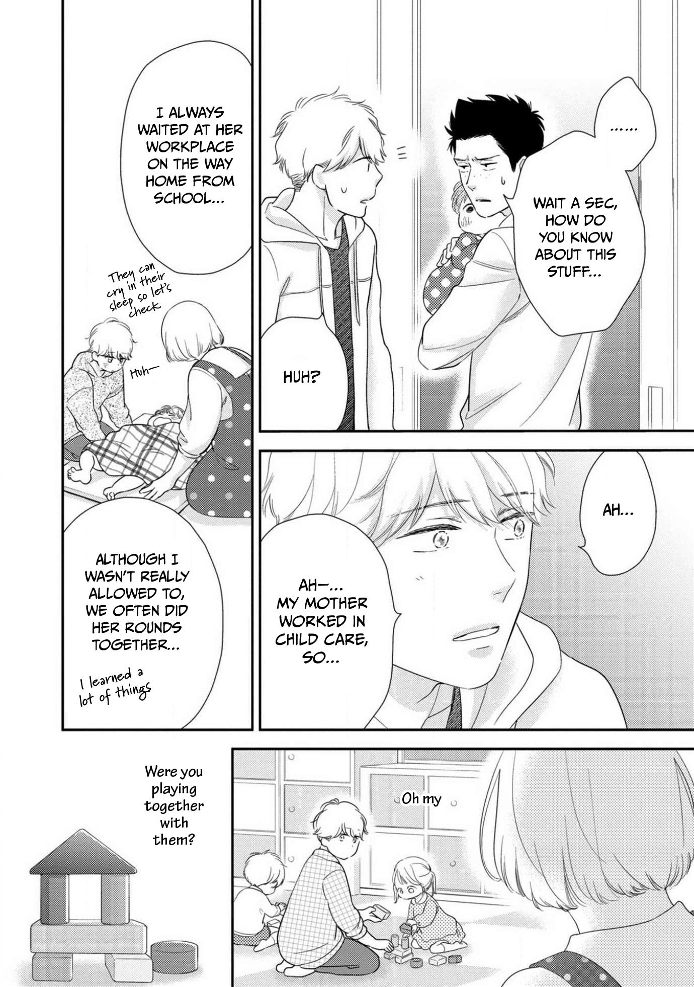 Ibitsuna Bokura No Katachi Chapter 8 #8