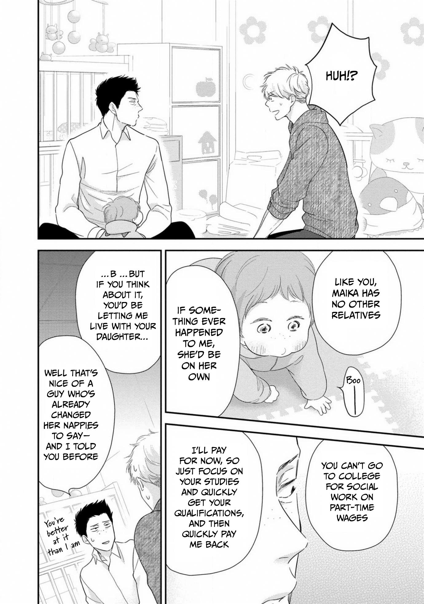 Ibitsuna Bokura No Katachi Chapter 8 #20