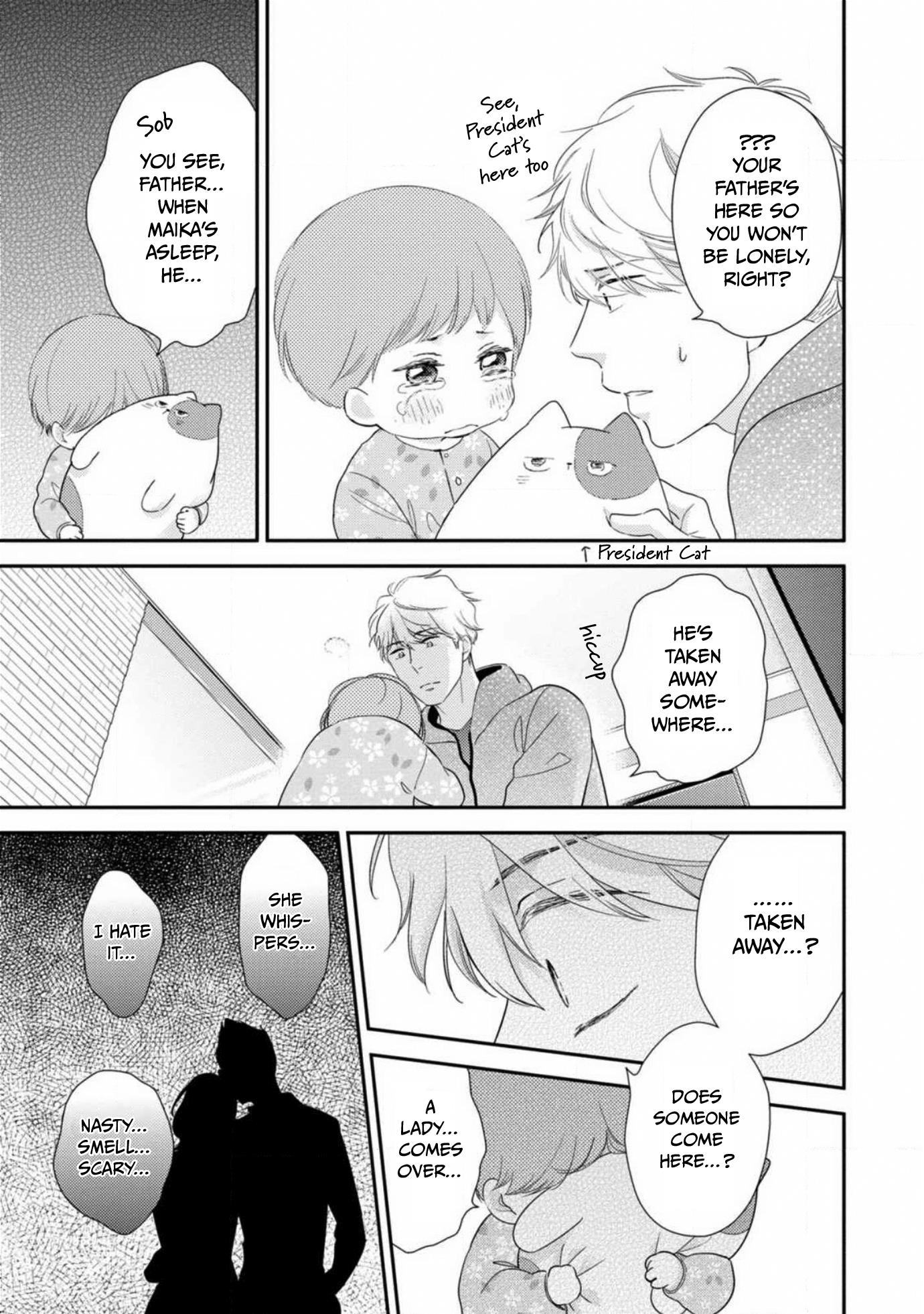 Ibitsuna Bokura No Katachi Chapter 8 #27