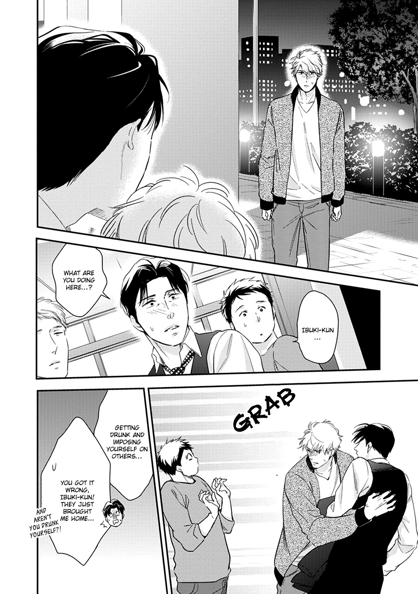 Ibitsuna Bokura No Katachi Chapter 5 #18