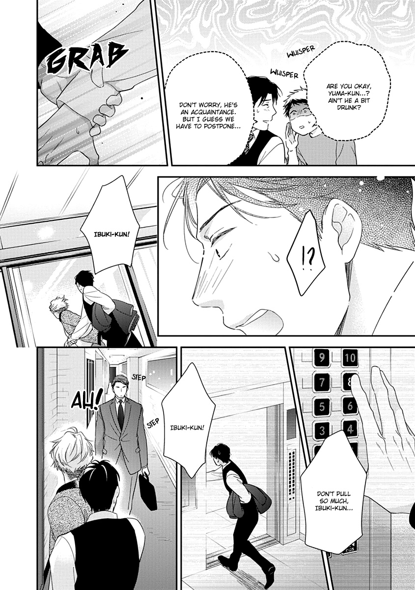 Ibitsuna Bokura No Katachi Chapter 5 #20