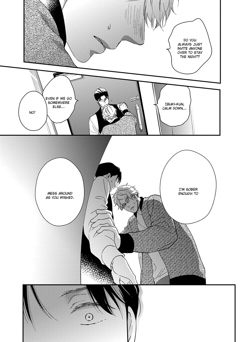 Ibitsuna Bokura No Katachi Chapter 5 #23