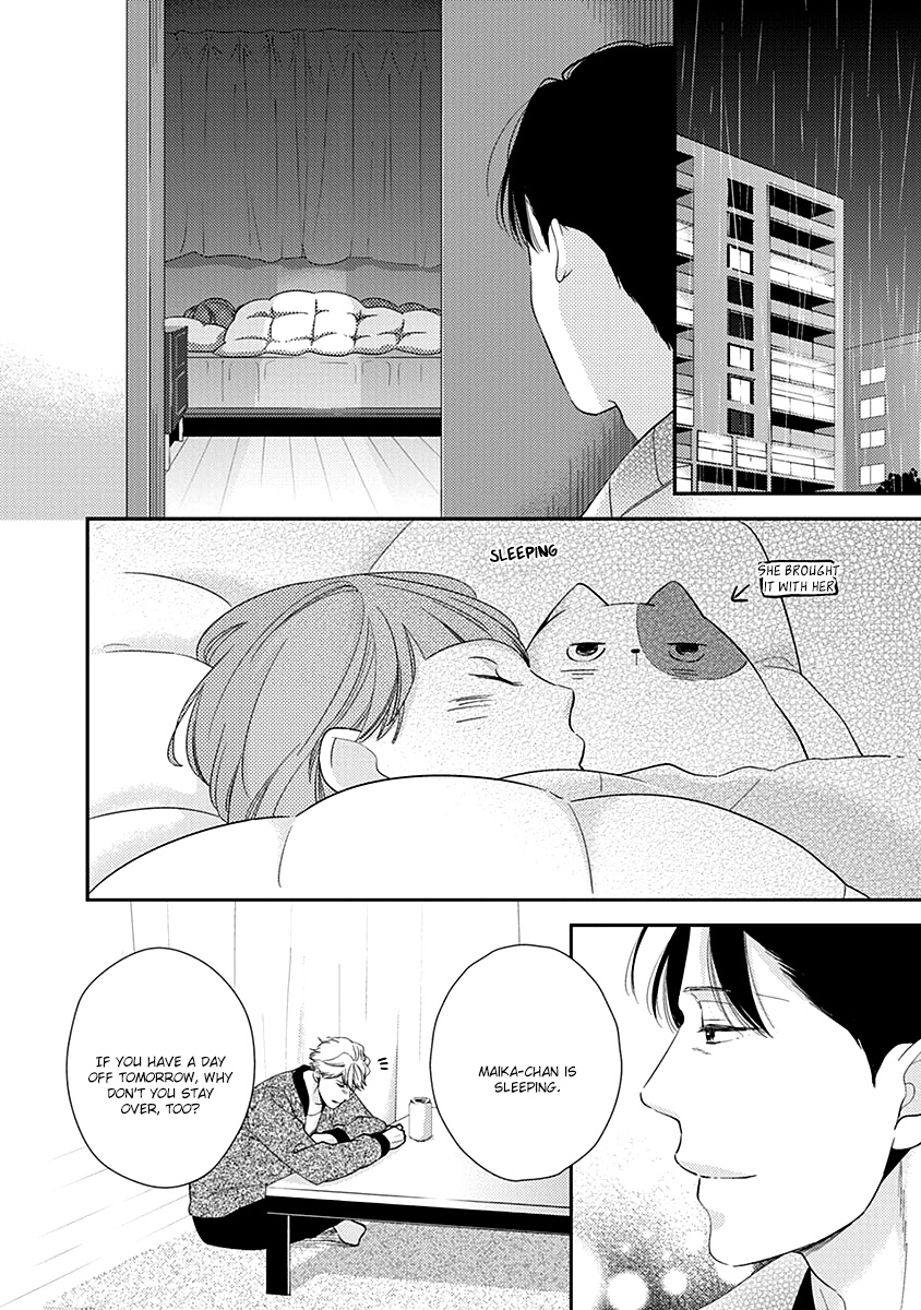 Ibitsuna Bokura No Katachi Chapter 4 #3