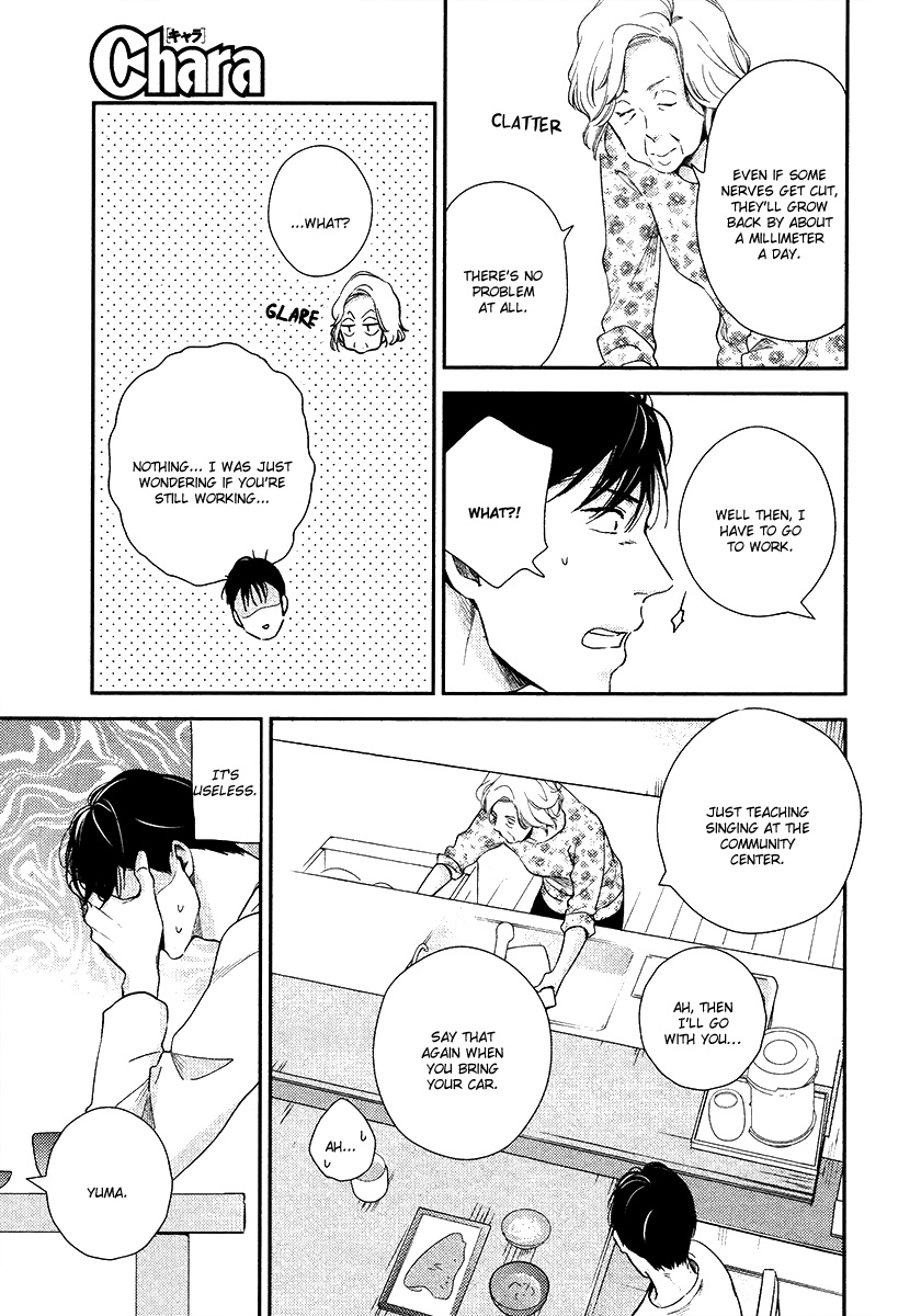 Ibitsuna Bokura No Katachi Chapter 2 #6