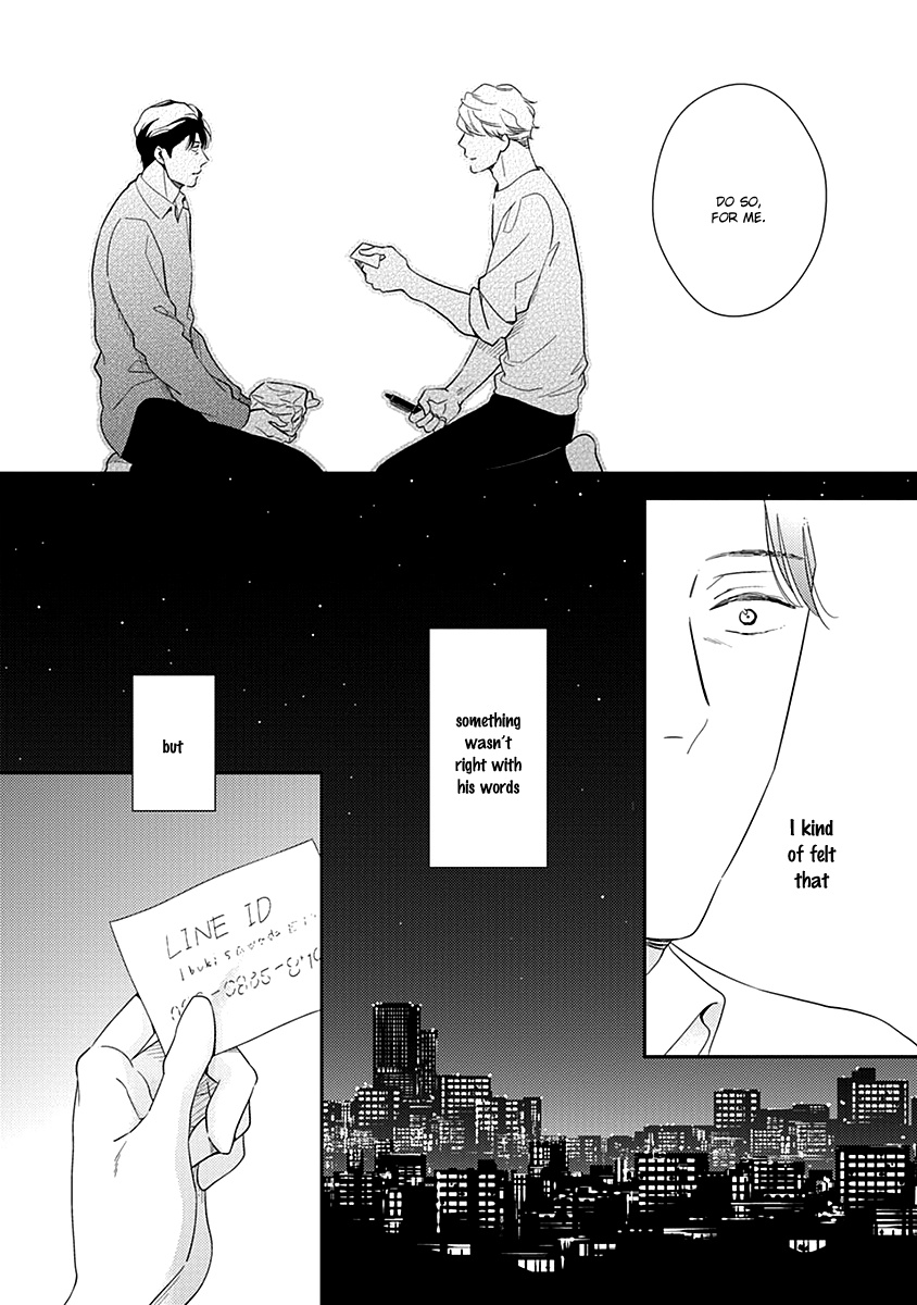 Ibitsuna Bokura No Katachi Chapter 3 #11