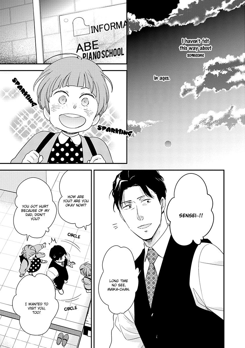 Ibitsuna Bokura No Katachi Chapter 3 #14