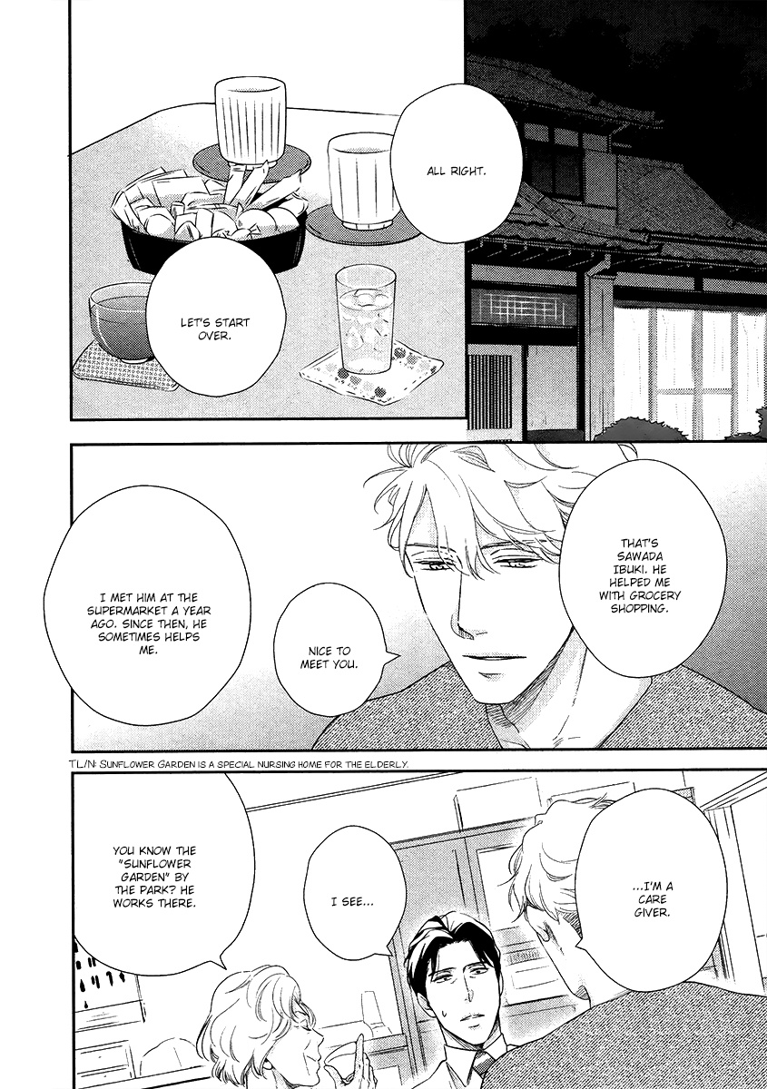 Ibitsuna Bokura No Katachi Chapter 1 #29