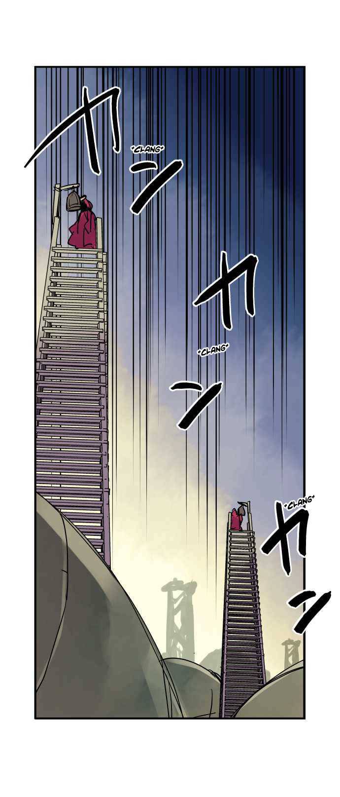 Ake No Tobari Chapter 197 #1