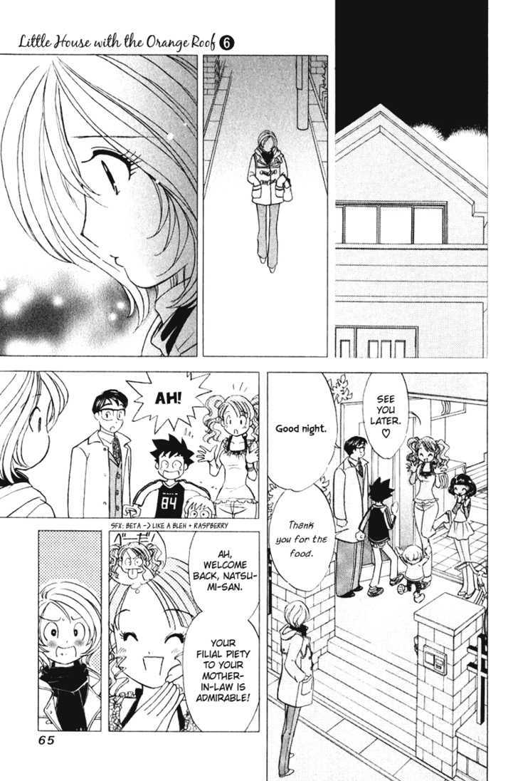 Orange Yane No Chiisana Ie Chapter 43 #18