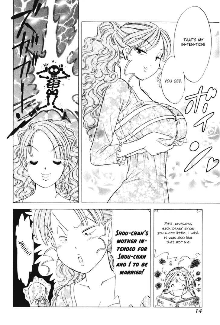 Orange Yane No Chiisana Ie Chapter 41 #19