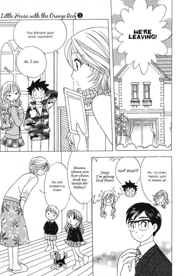 Orange Yane No Chiisana Ie Chapter 22 #4