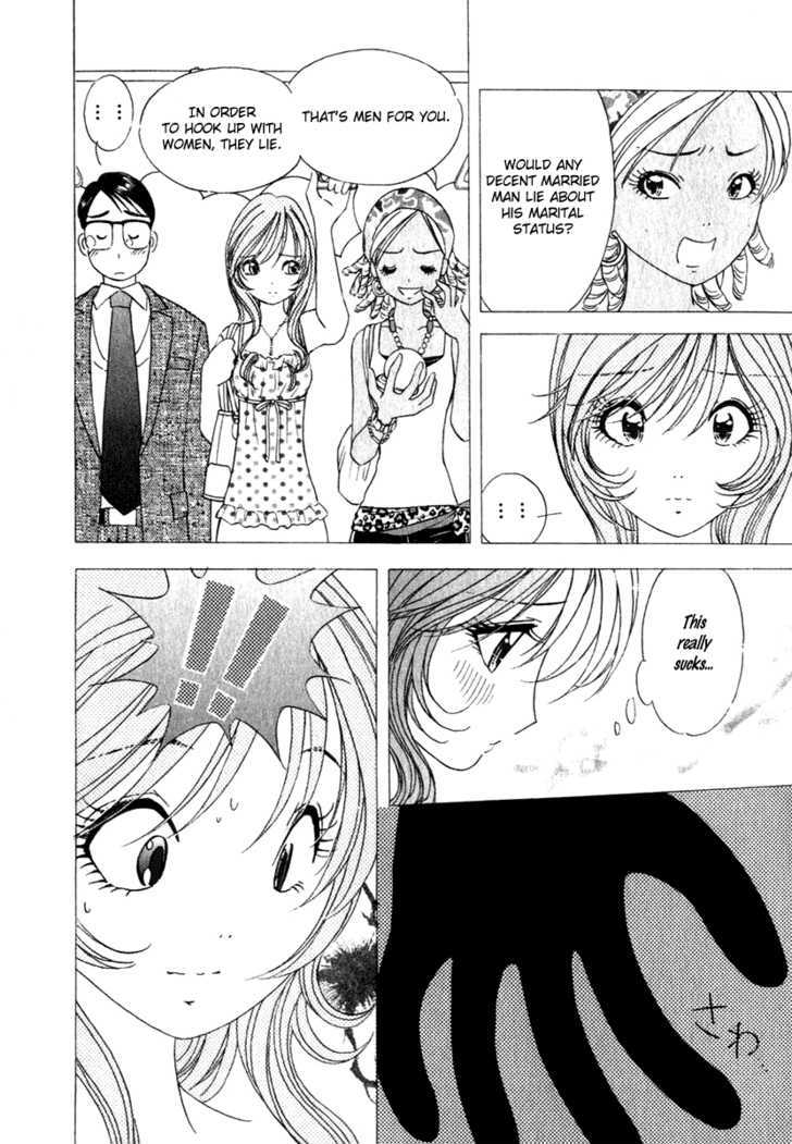 Orange Yane No Chiisana Ie Chapter 13 #12