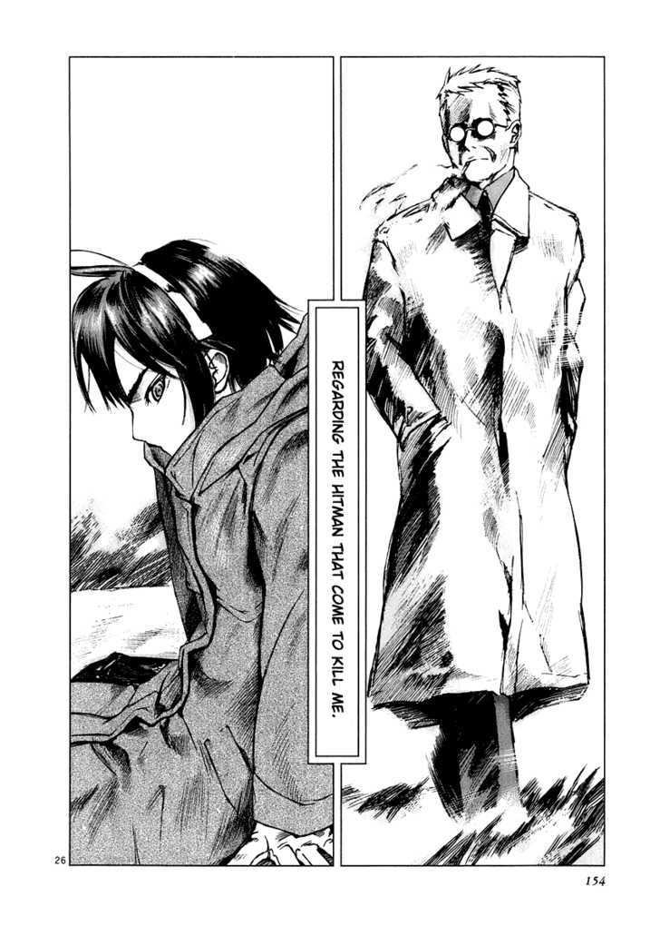 Ordinary Chapter 4 #26