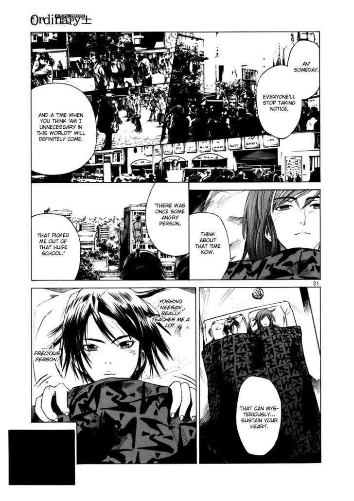 Ordinary Chapter 2 #20