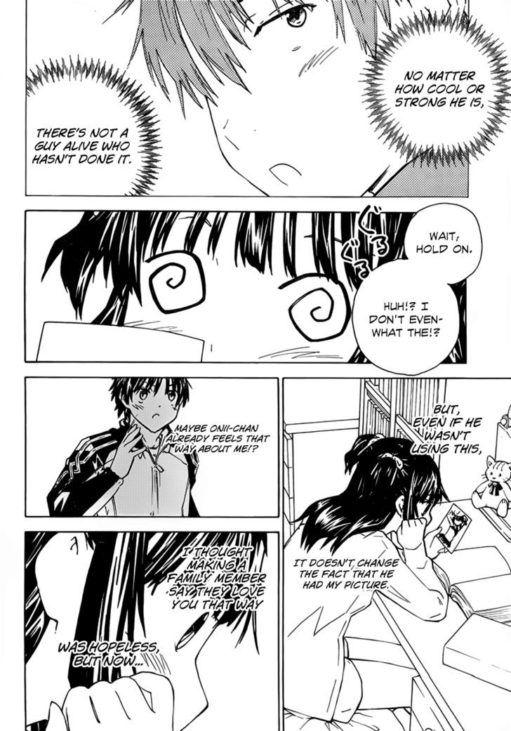 Rika Chapter 6 #7