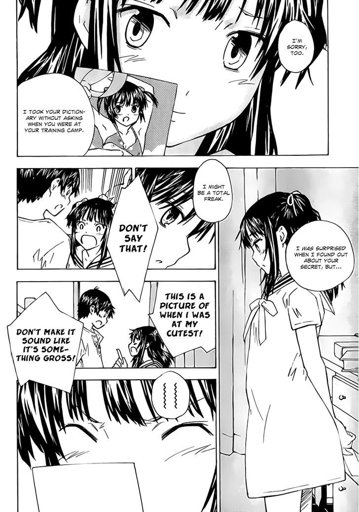 Rika Chapter 7 #11