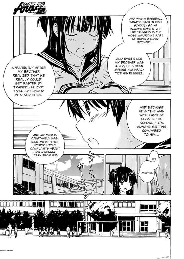 Rika Chapter 1 #10