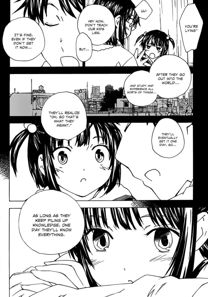 Rika Chapter 3 #3