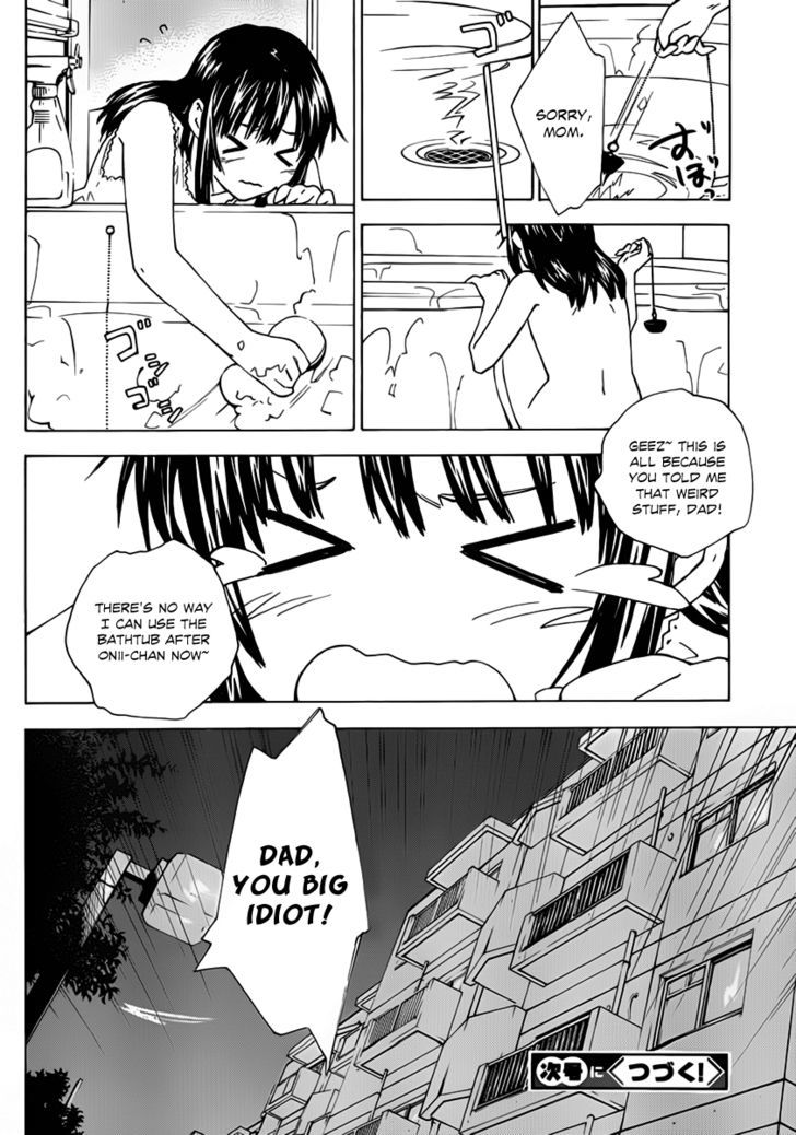 Rika Chapter 3 #21