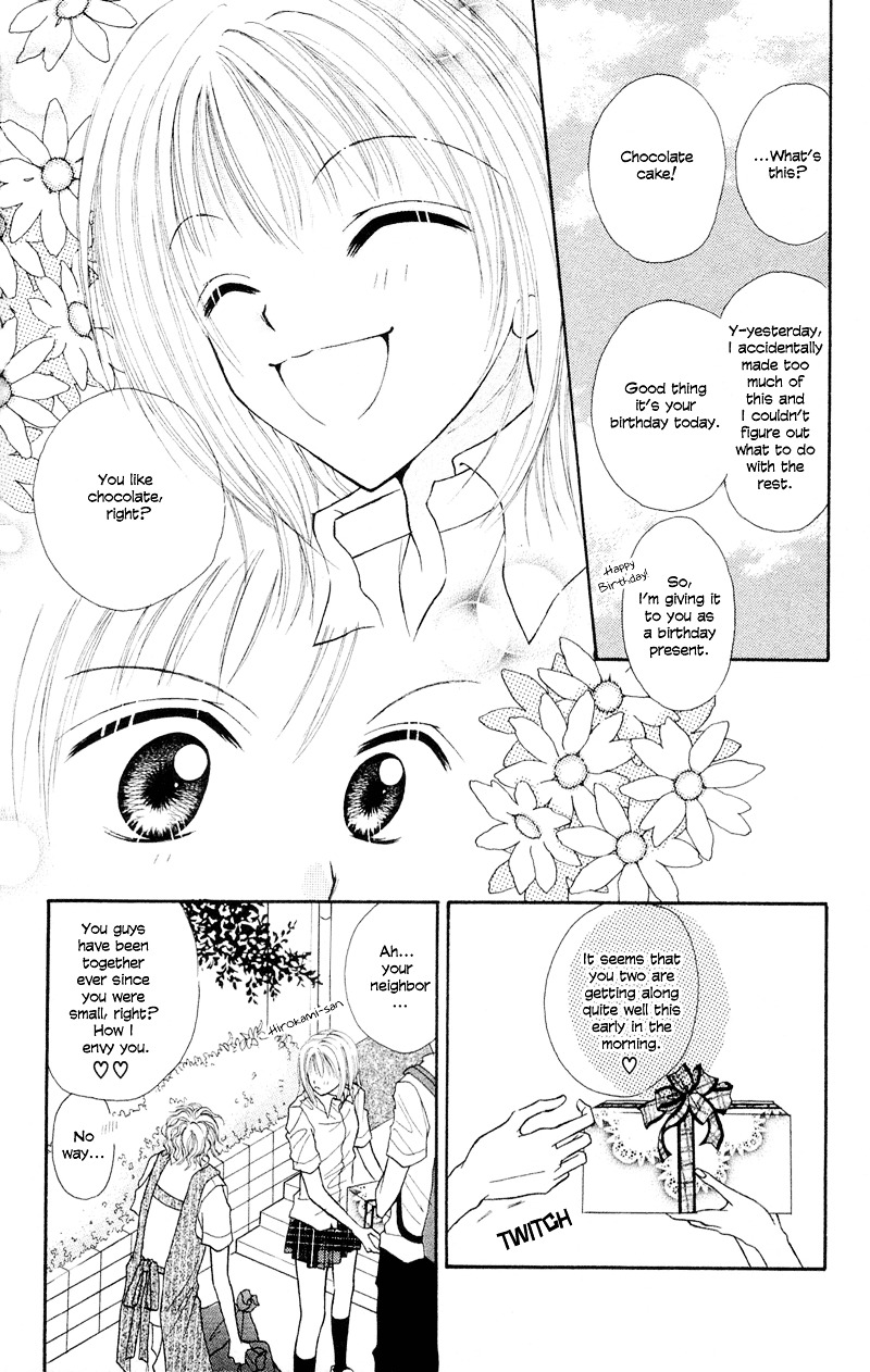 Samurai Darling Chapter 4 #11